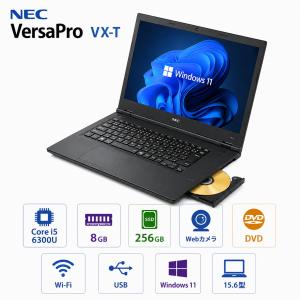 NEC LAVIE Direct PC-GN164LFLF ノートパソコン / Core i5-8265U / メモリ8GB / SSD256GB+HDD500GB / Win11 Pro / DVDマルチ / Webカメラ / Bluetooth / Wi-Fi