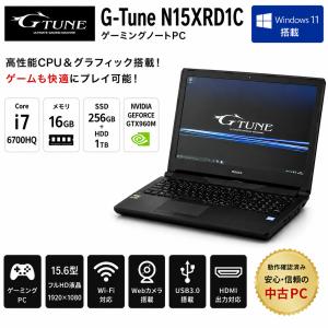 【整備済み品】G-Tune GTUNE N15XRD1C ゲーミングノートPC / Core i7-6700HQ / メモリ16GB / SSD256GB + HDD1TB / GTX960M / Windows 11 / Office 2021