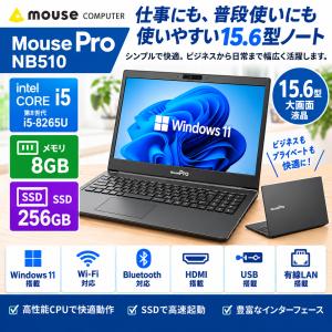 【整備済み品】ASUS X512FA 15.6型...の商品画像