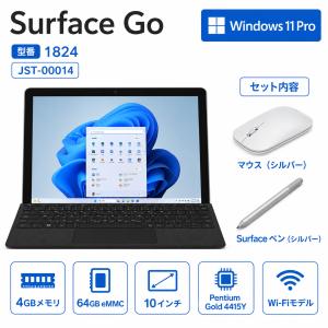Microsoft Surface Go 1824 2in1 ノートパソコン タブレットPC 10インチ メモリ4GB eMMC64GB Pentium Gold 4415Y Win11Pro タッチ対応 ペン・マウス付き　箱付き