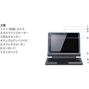 タブレットPC Mouse Pro-P101A...の詳細画像4