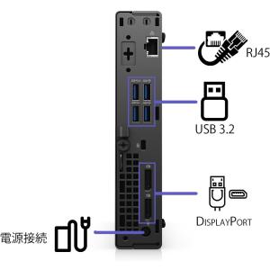 DELL OptiPlex 7090 Micr...の詳細画像2