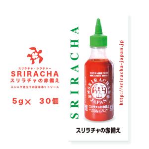 スリラチャの赤備え 517g スリラチャソース : SRIRACHA JAPAN - 通販