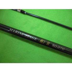 取寄せ 2月末頃メーカー生産予定) ☆シマノ 20 早潮 瀬戸内メバル