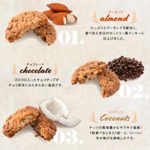 プチギフト クッキー 単品 退職 お菓子 お世...の詳細画像4