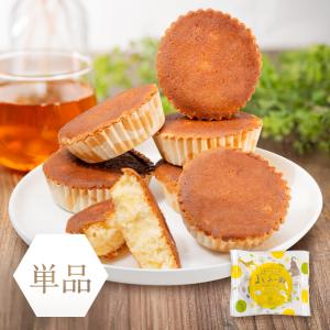 マドレーヌ 単品 1個 お菓子 退職 お世話になりました 個包装 プチギフト 誕生日 内祝い お礼 挨拶 ギフト 焼き菓子 職場 出産内祝い 手土産 お供え 御供 御礼