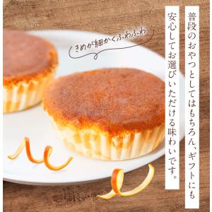 マドレーヌ 単品 1個 お菓子 退職 お世話に...の詳細画像2