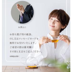 マドレーヌ 単品 1個 お菓子 退職 お世話に...の詳細画像4