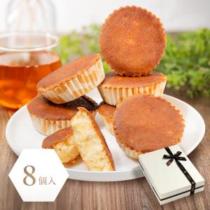 マドレーヌ 8個入 ホワイトデー お返し 2023 お菓子