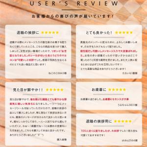 リボン付 マカロン 12個入 ギフト 退職 お...の詳細画像3