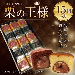 トカチカラ 十勝キャラメルポテト 北海道限定 お土産 いも デザート