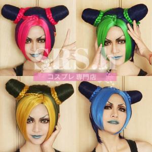 空条徐倫 コス アニメキャラクターコスプレ衣装 の商品一覧 コスチューム コスプレ衣装 ファッション 通販 Yahoo ショッピング
