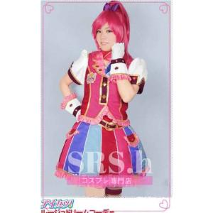 アイカツ コスプレ 音城セイラ コスプレ衣装 の商品一覧 楽器 手芸 コレクション 通販 Yahoo ショッピング