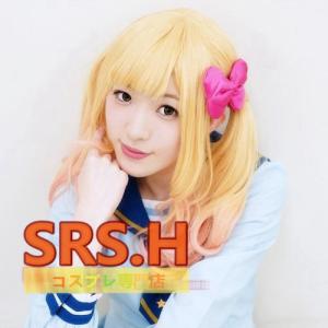 アイカツ コスプレの商品一覧 通販 Yahoo ショッピング
