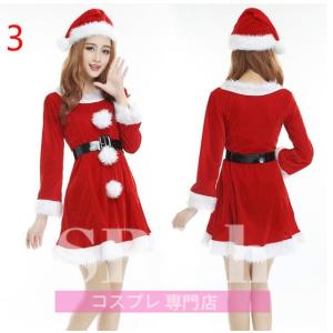 クリスマス衣装 手作り コスプレ衣装 の商品一覧 楽器 手芸 コレクション 通販 Yahoo ショッピング