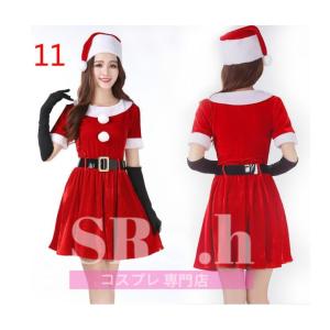 クリスマス衣装 手作り コスプレ衣装 の商品一覧 楽器 手芸 コレクション 通販 Yahoo ショッピング