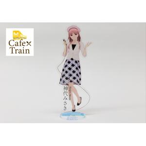 鉄道むすめ「神代みさき」アクリルスタンド（夏服Ver.）　★島鉄（しまてつ）島原鉄道グッズ★｜srshop