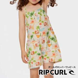 ロンパーワンピース　ガールズ　リップカール　RIPCURL　 子供用　キッズ　つなぎ　ジュニア　ワンピース　コットン　リネン　調節可能ストラップ　001JRO｜srsshop