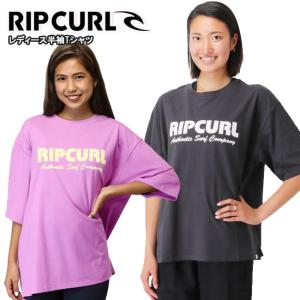 Tシャツ　半袖　トップス　レディース　RIPCURL　リップカール　シンプル　トレーニング　プリント　ロゴ　オーバーサイズ　00FWTE｜srsshop