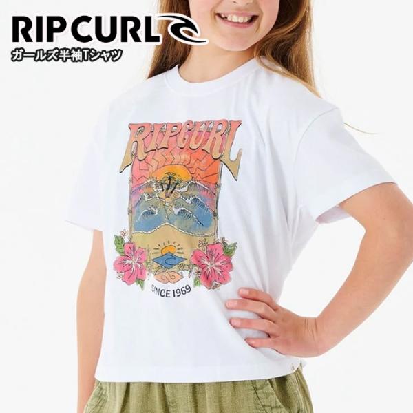 Tシャツ　ショート丈　 ガールズ　半袖 トップス　子ども　服　リップカール　RIPCURL 　女の子...