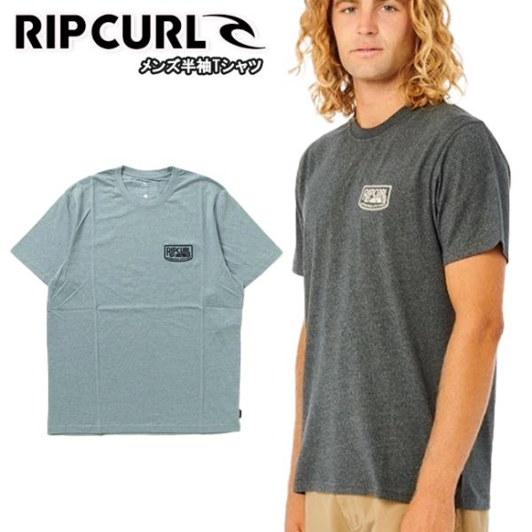 メンズ　半袖 Tシャツ　リップカール　RIPCURL　トップス　男性用　大人用　スタンダードフィット...