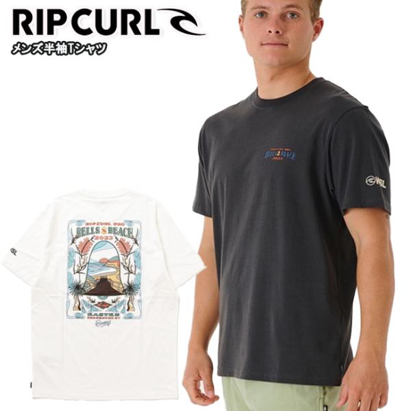 メンズ　半袖 Tシャツ　リップカール　RIPCURL　トップス　男性用　大人用　リラックスフィット　...