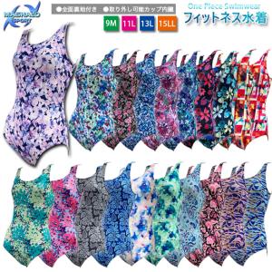 フィットネス水着　ワンピース スイムスーツ 水着 パッドポケット付 レディース MASHALO　マシャロ　水泳　プール　女性用【102243】｜srsshop