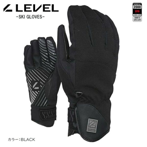 スノーグローブ　グローブ　  LEVEL レベル 　メンズ　男性用　スキー　スノボー　ウィンター 　...