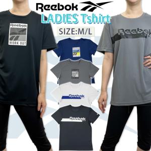 Tシャツ 半袖 レディースTシャツ REEBOK　リーボック　トレーニング　ジム　ヨガ　ランニング　お揃い　ペアルック　リーボック 313048 313049｜srsshop