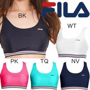 フィラ スポーツブラ ブラトップ FILA 水陸両用ブラ かわいい オシャレ 女性用 ダンス エアロビクス エクササイズ フィットネス316-236