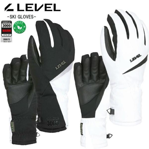 スノーグローブ　グローブ　レディース  LEVEL レベル 　女性用　スキー　スノボー　ウィンター ...