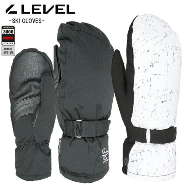 スノーグローブ　グローブ　レディース  LEVEL レベル  ミトン　女性用　スキー　スノボー　ウィ...