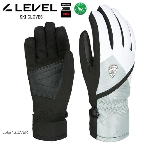 スノーグローブ　グローブ　 LEVEL　 レベル 　スキー　スノボー　ウィンター　Tessa　【33...