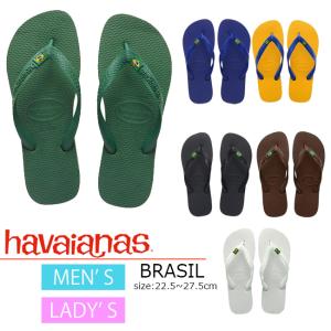 サンダル ビーチサンダル ハワイアナス havaianas BRASIL