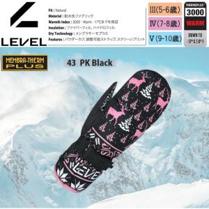 スノーグローブ　グローブ　キッズ　ジュニア　LEVEL　レベル　スキー　スノボー　ウィンター　JUNIOR 5-10歳　4152JM｜srsshop