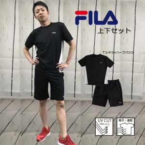 FILA フィラ ジャージ メンズ 上下セット 半袖 半ズボン セットアップ 2点セット　418-940｜srsshop