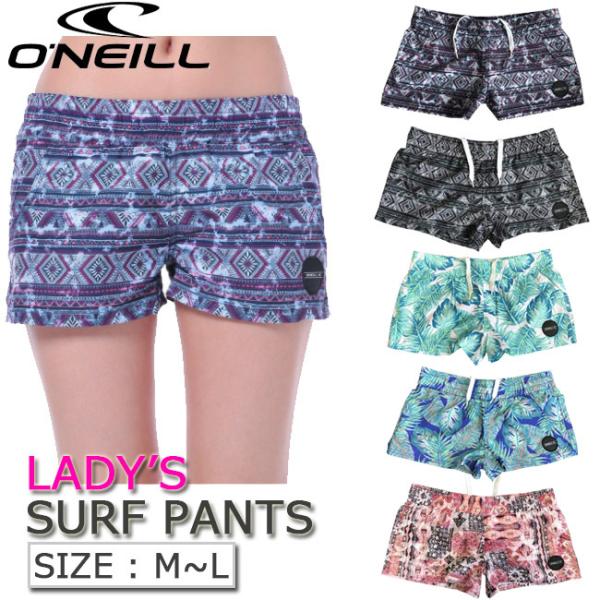 サーフパンツ O&apos;NEILL オニール サーフパンツ　レディース リカバリーパンツ  カジュアル  ...