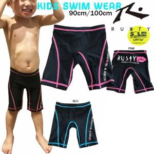 子供用 水着 男の子 RUSTY ベビー水着 スパッツタイプ ラスティ　965404｜srsshop