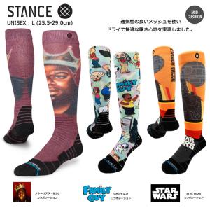 ソックス　靴下　くつ下　STANCE　スタンス　スノーボード　スキー　スノー　パフォーマンス　コラボレーションモデル　ユニセックス　A758D23-COLLAB｜srsshop