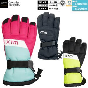 スノーグローブ　グローブ　キッズ　ジュニア　子ども用　スノーボード　スキー　XTM　エックスティーエム　アクセサリー　アウトドア　6-12歳対象　BK024｜srsshop