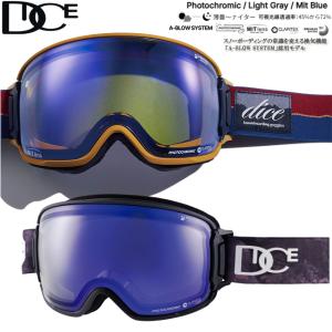 スノーゴーグル BANK バンク DICE ダイス MITミラーレンズ　A-BLOW SYSTEM スノー　スキー　ウィンタースポーツ【BK45191】｜srsshop