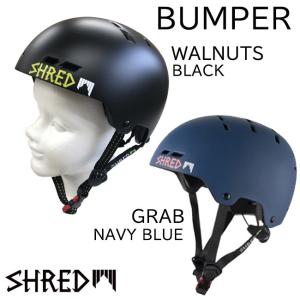 SHRED ヘルメット シュレッド バンパー スノーヘルメット 大人用 スノー スキー BUMPER