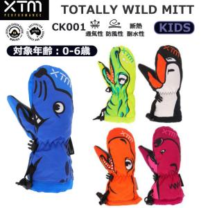 XTM キッズグローブ スノーグローブ ユニセックス  子供用　スノーボード スキー ウィンタースポーツ CK001｜srsshop