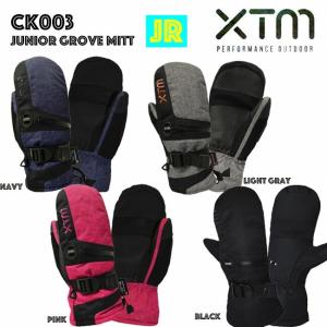 XTM　グローブ　ジュニア キッズ 子供用 スノーグローブスノーボード　スキー　グローブシンサレート　Thinsulateスキー　ウィンタースポーツ【CK003】｜srsshop
