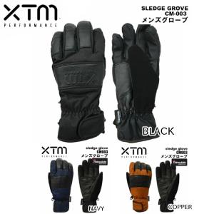 XTM グローブ メンズ スノーグローブ スノーボード スキー グローブ シンサレート Thinsulate スキー ウィンタースポーツ アクセサリー アウトドア【CM003】｜srsshop