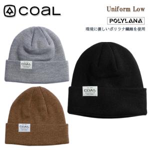 ビーニー　ニット帽　帽子　LOW　PROFILE　POLYLANA　ウィンタースポーツ　ユニセックス　COAL　コール　2202783｜srsshop