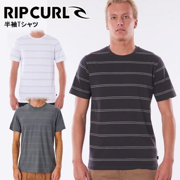メンズ　半袖   Tシャツ　リップカール　RIPCURL　男性用　スタンダードフィット　スポーツ　ア...