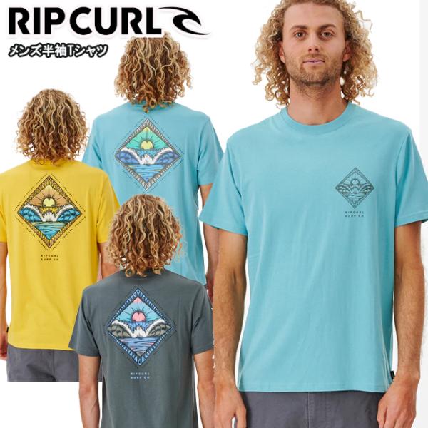 メンズ　半袖 Tシャツ　リップカール　RIPCURL　男性用　コットン 100%　スポーツ　アウトド...