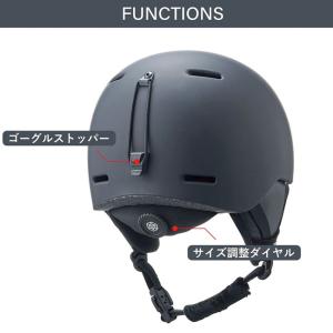 スノーヘルメット DICE ダイス 軽量 ジャ...の詳細画像4