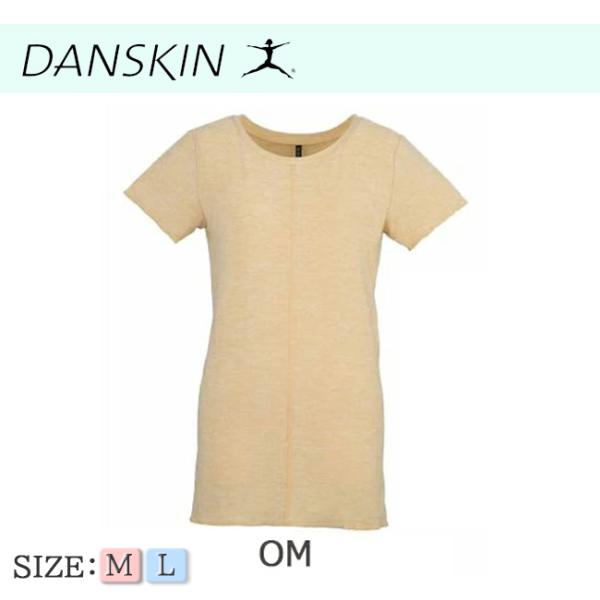 ダンスキン ショートスリーブロング Tシャツ レディース DANSKIN エアロビクス エクササイズ...